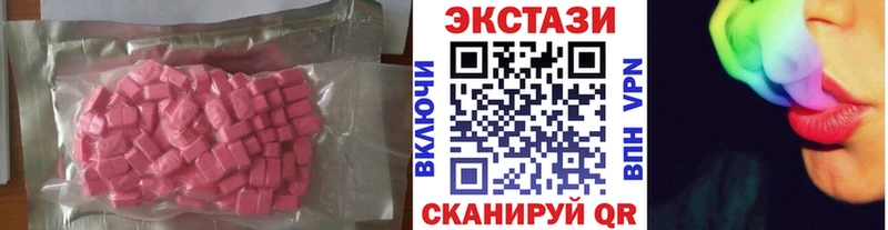 Экстази бентли  сколько стоит  Грайворон 