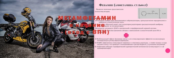 амф Алексин