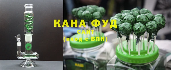 прущие грибы Арсеньев