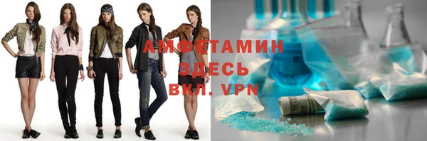 бутик Аркадак