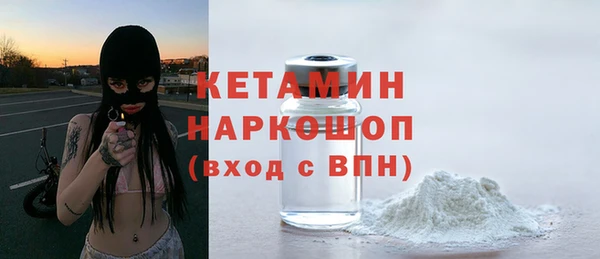 бутик Аркадак