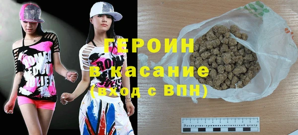 a pvp Каменск-Шахтинский