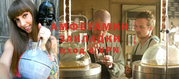 бутик Аркадак