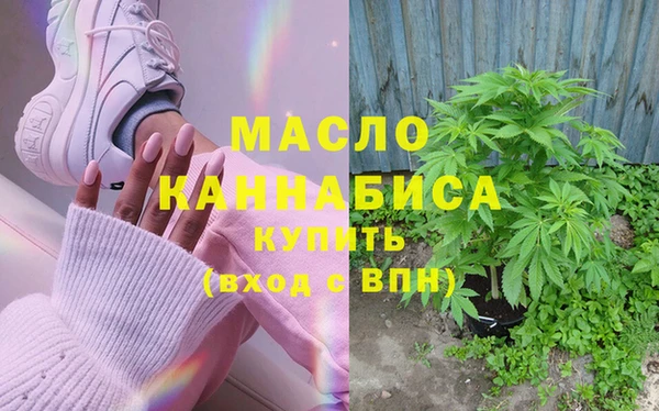 прущие грибы Арсеньев