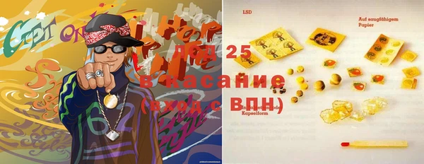 бутик Аркадак