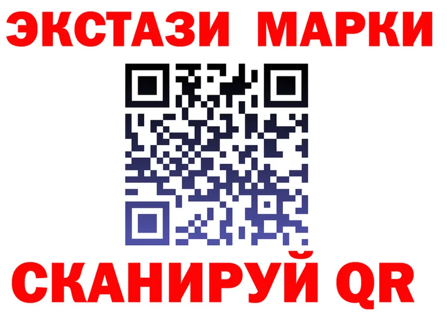 APVP кристаллы зеркало мориарти гидра Грайворон