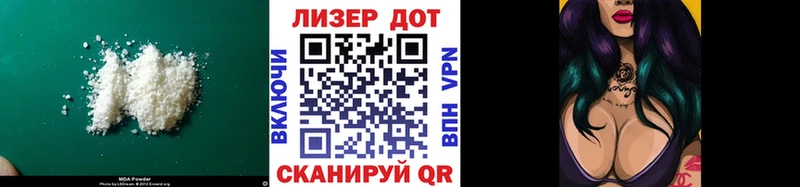 LSD-25 экстази кислота  наркотики  Грайворон 